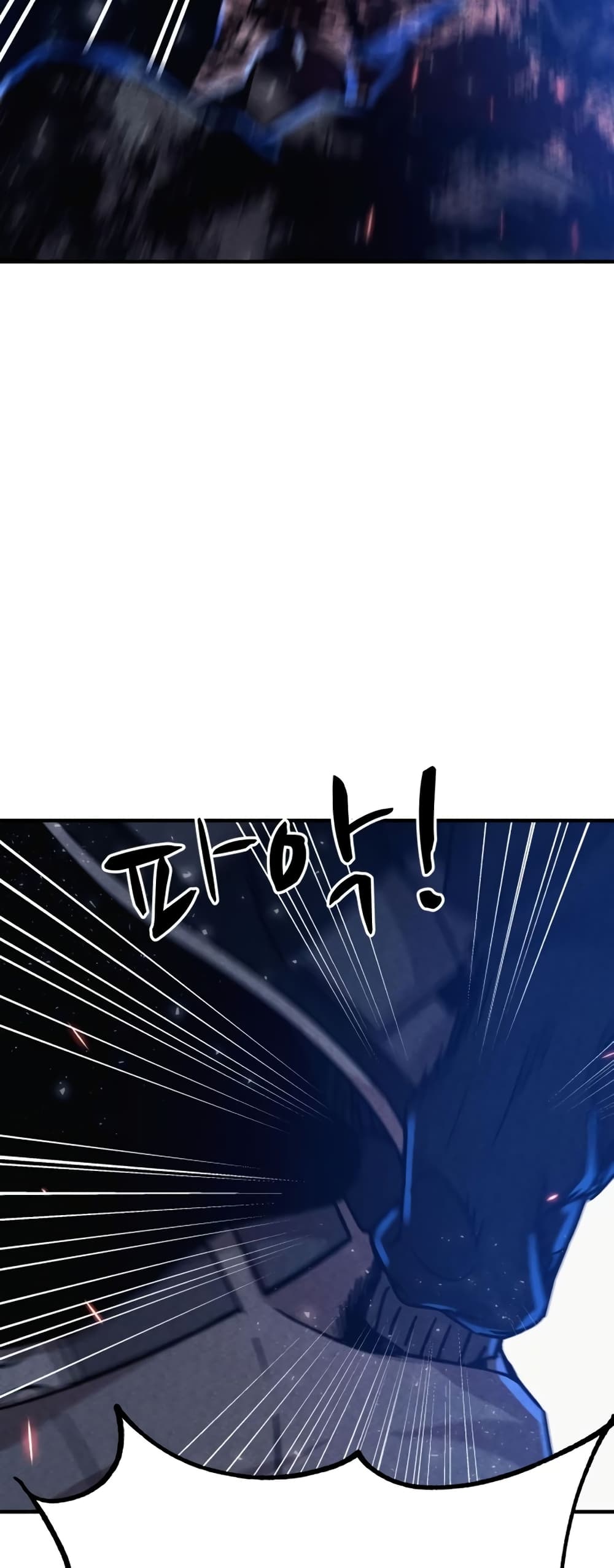 Zombie X Slasher ตอนที่ 4 (76)